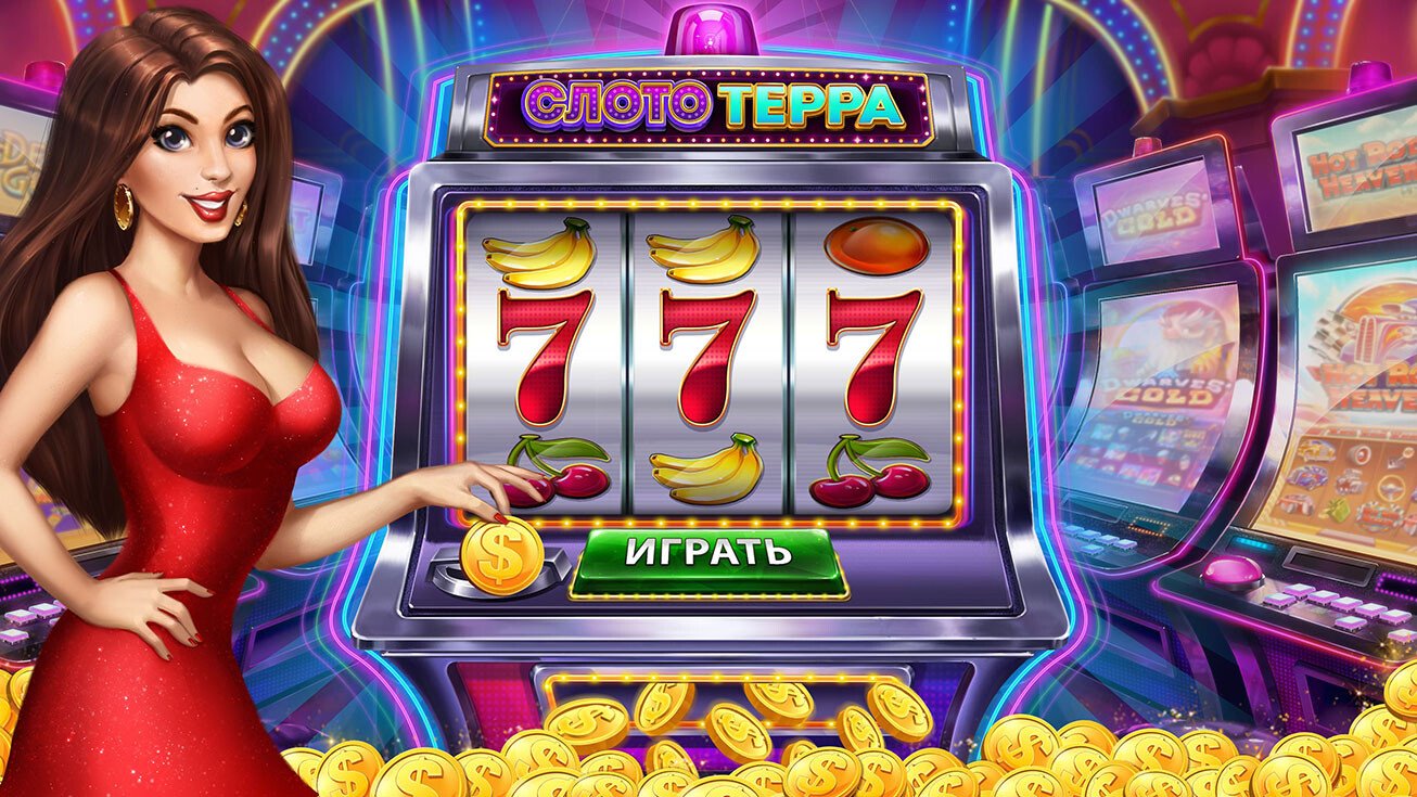77myr